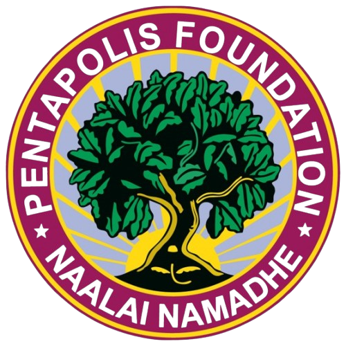 Pentapolis Logo